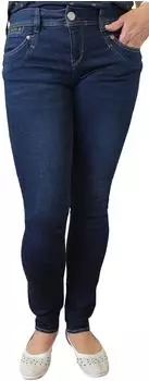 Herrlicher Piper Slim Jeans dull (Damen) (5650-RD100-044)