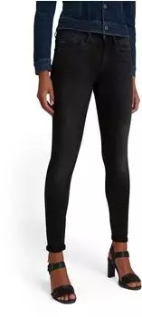 G-Star Lynn Super Skinny Jeans dusty grey (Damen) (d15266-b732-a799)