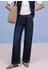 Street One Wide Leg (Damen)