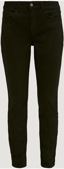 Comma Skinny: Jeans mit Skinny leg (2127141.99Z2) schwarz