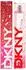 DKNY Women Energizing Eau de Parfum