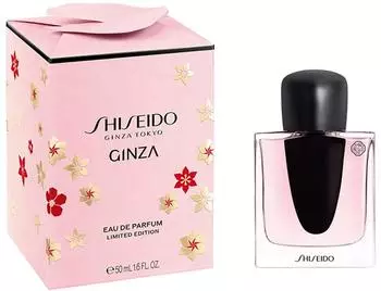 Shiseido GINZA Eau de Parfum Limited Edition (50ml)