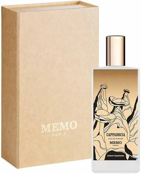 Memo Paris Cappadocia Eau de Parfum (75ml)