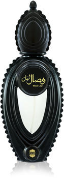 Ajmal Wisal Layl Eau de Parfum (50ml)