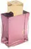 Ella K Parfums Memoire de Daisen-In Eau de Parfum (100ml)