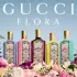 Gucci Flora Gorgeous Orchid Eau de Parfum (50ml)
