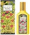 Gucci Flora Gorgeous Orchid Eau de Parfum (100ml)