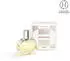 Hermès Barénia Eau de Parfum (30ml)