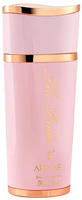 The Pride Of Armaf Rose Oud - EDP - Volumen: 100 ml 0,1 l
