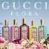 Gucci Flora Gorgeous Orchid Eau de Parfum Refill (150ml)