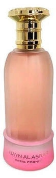 Paris Corner Perfumes Bayn Al Asrar Eau de Parfum 80ml