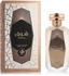 Al Wataniah Shouq Eau de Parfum (100ml)