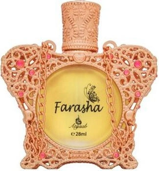 Khadlaj Farasha Perfumed Oil 28ml