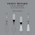 Issey Miyake L’Eau d’Issey Eau de Parfum Intense Refill 150ml