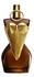 Jean Paul Gaultier Gaultier Divine Elixir (50ml)