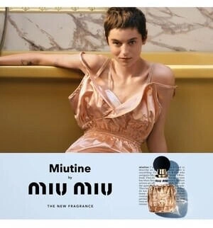 Miu Miu Miutine Eau de Parfum 100ml