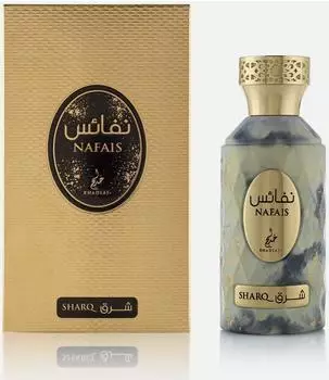 Khadlaj Nafais Sharq Eau de Parfum 100 ml