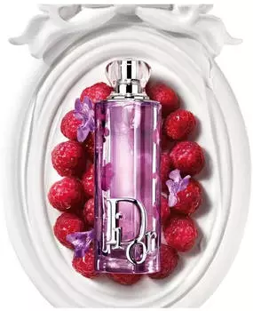 Dior Addict Purple Glow Eau de Parfum (50ml)