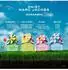 Marc Jacobs Daisy Murakami Green Limited Edition Eau de Parfum (50ml)