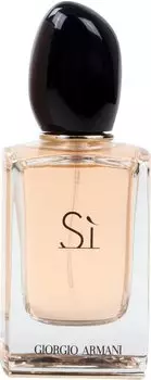 Giorgio Armani S&igrave; Eau de Parfum (50ml)