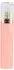 Hugo Boss Ma Vie Pour Femme Eau de Parfum (75ml)