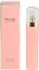 Hugo Boss Ma Vie Pour Femme Eau de Parfum (75ml)
