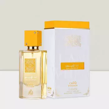 Lattafa Ana Abiyedh Passion Eau de Parfum 60ml