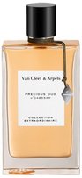 Van Cleef & Arpels Precious Oud Eau De Perfume Spray 75ml