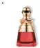 Reyane Tradition R2B2 Crypto Woman Eau de Parfum 100 ml