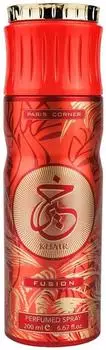 Paris Corner Perfumes Khair Fusion Bodyspray 200ml