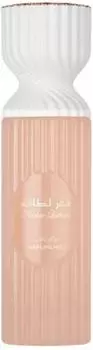 Lattafa Fakhar Rose Body Mist 250ml