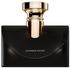 Bulgari Splendida Jasmin Noir Eau de Parfum