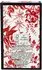 Gucci Bloom Eau de Parfum (100ml)