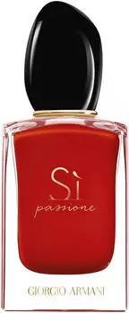 Giorgio Armani S&igrave; Passione Eau de Parfum (100ml)