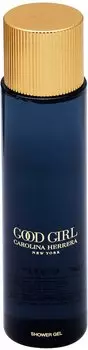 Carolina Herrera Good Girl Shower Gel (200ml)