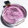 Chanel Chance Eau Tendre Eau de Parfum Spray 50 ml