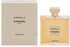 Chanel Gabrielle Essence Eau de Parfum (100ml)