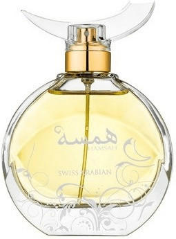 Swiss Arabian Hamsah Eau de Parfum (80ml)