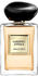 Giorgio Armani Gardénia Antigua Eau de Toilette