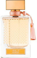 Rasasi Qasamat Morhaf Eau De Parfum Spray unisex 65ml F&uuml;r Frauen 0,065 l