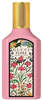 GUCCI - Flora Gorgeous Gardenia - Eau de Parfum - 554615-GUCCI FLORA GORGEOUS