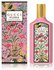 Gucci Flora Gorgeous Gardenia Eau de Parfum (100 ml)