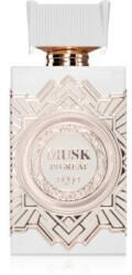 Afnan Musk is Great Eau de Parfum (100 ml)