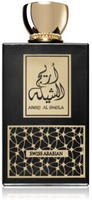 Schweizer Arabisch Areej Al Sheila EDP W 100 ml 0,1 l