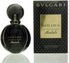 Bvlgari Goldea The Roman Night Absolute Sensual Eau de Parfum Spray 50 ml