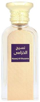 Afnan Naseej Al Khuzama Eau De Parfum 50 ml (unisex)