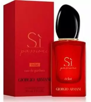 Giorgio Armani Si Passione Eclat de Parfum (100 ml)