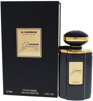 Al Haramain Junoon Noir Eau De Parfum Spray 75ml f&uuml;r Frauen 0,075 l