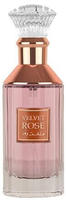 Lattafa Velvet Rose Eau De Parfum 100ml (woman) 0,1 l