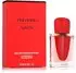 Shiseido Ginza Eau de Parfum Intense (50ml)